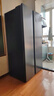 海爾智家538升大容量冰箱風(fēng)冷無(wú)霜一級能效雙變頻對開(kāi)門(mén)雙開(kāi)門(mén)家用家電海爾出品電冰箱Leader 538L大容量丨凈味除菌丨一級能效 曬單實(shí)拍圖