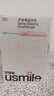 usmile笑容加電動(dòng)牙刷P10【365天免費換新】情侶款送男女友送閨蜜生日禮物紀念日禮物清除牙菌斑公司采購 【情侶雙支裝】P10昆侖白+派對粉-加贈官方禮袋 曬單實(shí)拍圖