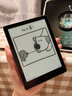 漢王（Hanvon）Clear6Turbo冰山灰電子書(shū)智能閱讀器6英寸墨水屏電紙書(shū)學(xué)習看書(shū)學(xué)習漫畫(huà)電子紙平板電腦高通8核 曬單實(shí)拍圖