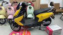 愛(ài)瑪（AIMA）【門(mén)店自提】露娜air大電池長(cháng)續航大動(dòng)力電動(dòng)車(chē)時(shí)尚智能成人電動(dòng)摩托車(chē) 到店選色提車(chē) 曬單實(shí)拍圖