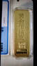GOLDBEAR黃金投資金條足金9999純金收藏儲值升值財富金5g10g20g50g100g克 50g（財富金條） 曬單實(shí)拍圖