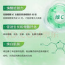 健美生（Jamieson）健美生VITAMIN C維生素c片美白淡斑天然維他命c(diǎn)咀嚼片適用4歲以上 健美生維生素C 120粒*1瓶 曬單實(shí)拍圖