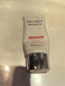 黛珂（COSME DECORTE）多重亮護素顏乳35g #01透亮膚色妝前打底隔離防曬遮瑕 生日禮物 曬單實(shí)拍圖