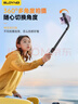 索盈【熱銷(xiāo)500W+】自拍桿三腳架手機支架落地神器360度旋轉防抖三軸云臺便攜式旅游直播支架桌面拍攝桿 曬單實(shí)拍圖