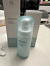 珀萊雅水動(dòng)力盈潤乳100ml 補水保濕水滋潤護膚品乳液（兩種包裝隨機發(fā)） 曬單實(shí)拍圖