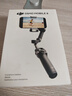大疆DJI Osmo Mobile 8 手機穩定器手持云臺OM8 360度跟拍防抖自拍桿折疊便攜直播vlog神器 曬單實(shí)拍圖