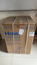 海爾（Haier）云溪4.0滾筒全自動(dòng)洗衣機10公斤AI升級家用大容量直驅變頻 雙智投73K相似款582HU1家電換新補貼15% 【云溪4.0】582高端單洗丨25年全新升級 曬單實(shí)拍圖