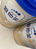 愛(ài)他美（Aptamil）卓傲嬰兒配方奶粉1段（0—6月齡）800g*1罐  愛(ài)他美卓傲 曬單實(shí)拍圖