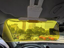 叢象汽車(chē)防炫目遮陽(yáng)板日夜兩用夜視防遠光燈司機護目鏡防眩鏡神器克星 日夜兩用護目板【32*12cm】 曬單實(shí)拍圖