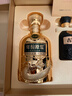 古井貢酒 年份原漿古20馬年生肖禮盒 濃香型白酒 52度 500ml*2瓶 禮盒裝 曬單實(shí)拍圖