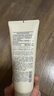 MUJI敏感肌用柔和凈透潔面乳 洗面奶 男士/女士 新品 200g 曬單實(shí)拍圖