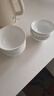 景德鎮（jdz）官方陶瓷高溫白瓷中式餐具飯碗面碗湯碗餐盤(pán)禮盒裝結婚喬遷禮物 【68%用戶(hù)選擇】流霜餐具 56頭 曬單實(shí)拍圖