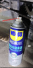 WD-40摩托車(chē)鏈條油 街車(chē)跑車(chē)賽車(chē)鏈子潤滑防銹劑400ml 曬單實(shí)拍圖