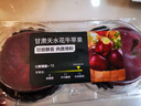 甘肅天水花牛蘋(píng)果2粒約500g 曬單實(shí)拍圖