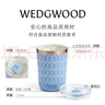 Wedgwood[新年禮物]金粉年華藍色隨行杯350ml不銹鋼陶瓷內膽保冷保溫杯 曬單實(shí)拍圖