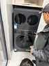 海信（Hisense）璀璨棉花糖三筒E8Q全家筒洗衣機4合1熱泵洗烘活水健康自由組合懶人0手洗WH130E8Q+WV20G-H國家補貼 3洗3烘3智能投放|3直驅7變頻多維減震 三筒 1.33至高洗凈 曬單實(shí)拍圖