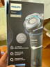 飛利浦（PHILIPS）電動(dòng)剃須刀旋護5系青春版-炫光黑 SkinEase智能舒緩刮胡刀  生日禮物送男生男友老公父親 曬單實(shí)拍圖