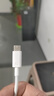 榮耀 6A大電流數據線(xiàn) USB Type-A轉 USB Type-C接口  適配榮耀Magic8/榮耀400  華為Mate70 曬單實(shí)拍圖