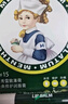 曼秀雷敦（Mentholatum）修護潤唇膏男女生保濕滋潤去死皮淡唇紋經(jīng)典薄荷味3.5g防曬唇膏 曬單實(shí)拍圖