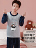 浪莎兒童睡衣秋冬款男童家居服珊瑚絨男童法蘭絨2025新款加絨加厚套裝 曬單實(shí)拍圖