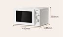 美的（Midea）快捷微波爐 家用小型 360°轉盤(pán)加熱 旋鈕操控 易潔內膽（M1-L213B） 曬單實(shí)拍圖