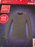 優(yōu)衣庫男裝HEATTECH ULTRA WARM圓領(lǐng)T恤長(cháng)袖保暖衣秋衣內衣479525 479525/09黑色 XL 曬單實(shí)拍圖