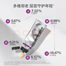 德美樂(lè )嘉（Dermalogica） 多維面膜75ml 抗皺提亮救急涂抹面膜清潔密集修護舒緩熬夜肌膚 曬單實(shí)拍圖