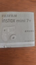 富士（FUJIFILM）instax  拍立得三寸相紙/彩邊適用于mini9/11/12/evo/wide五寸相紙 新年禮物 年會(huì )獎品 情人節禮盒 mini相紙10張【限時(shí)優(yōu)惠】錫紙裝 曬單實(shí)拍圖