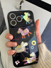 素洛適用蘋(píng)果17promax手機殼卡通插畫(huà)小馬iPhone16pro新中式國風(fēng)15創(chuàng  )意藝術(shù)個(gè)性14超好看女帶手鏈防摔 單殼【新中式國風(fēng)黑底縷空插畫(huà)小馬】 iPhone 17 Pro Max 曬單實(shí)拍圖