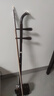 卡蘿名家專(zhuān)用二胡琴弓紫竹弓高山紫竹高檔高級演奏專(zhuān)業(yè)真馬尾拉弓 名師專(zhuān)用紫竹二胡弓84cm提升音質(zhì) 曬單實(shí)拍圖