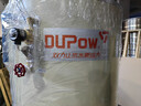 DUPOW空氣能熱水器商用5匹5噸大容量酒店學(xué)校賓館洗澡10T3P空氣源熱泵工地泳池循環(huán)熱水農村自建房別墅 單相三匹主機 曬單實(shí)拍圖