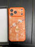 古古優(yōu)橙色適用蘋(píng)果手機殼17promax新款iPhone16pro高級感15小羊皮14plus獨特13好看12手機11超火xs全包 貼皮殼【PW金邊櫻花葫蘆星宇橙】 iPhone17ProMax 曬單實(shí)拍圖