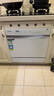 東芝【官方旗艦店】白玉TQ5W洗碗機嵌入式家用灶下式洗碗機四星消毒高溫滅菌全自動(dòng)一級水效自清潔除菌 嵌入式 TQ5W小鈴蘭【小體積丨25分快速洗 |】 曬單實(shí)拍圖