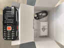 天語(yǔ)Q8三防老年手機全網(wǎng)通4G多媒體大喇叭大字大聲大屏超長(cháng)待機直板學(xué)生老年人專(zhuān)用按鍵老人機 黑色 曬單實(shí)拍圖