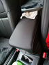 適用日產(chǎn)軒逸奇駿天籟汽車(chē)扶手箱增高墊多功能汽車(chē)中央扶手墊加厚 扶手增高墊【紙巾盒+收納袋】無(wú)logo 曬單實(shí)拍圖