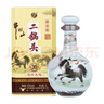 牛欄山白酒二鍋頭 珍品三十1L 53度生肖酒收藏 清香型純糧 年貨節送禮 53%vol 1L 1盒 2026 馬年 禮盒裝 曬單實(shí)拍圖