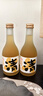 生龍米之清酒果酒桂花桃花青梅釀原釀微醺糯米甜酒低度發(fā)酵酒300ml 桂花釀 2瓶 曬單實(shí)拍圖