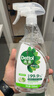 滴露（Dettol）家居廚房清潔除菌噴霧500ml冰箱清潔劑除味消毒李斯特菌 免水洗 曬單實(shí)拍圖
