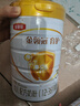 伊利金領(lǐng)冠育護1/2/3段900g旗艦店奶粉嬰幼兒配方牛奶粉試喝【專(zhuān)屬 3段 960g 6罐 曬單實(shí)拍圖