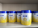 飛鶴星飛帆 嬰幼兒配方奶粉3段(1-3歲) 700g*6 專(zhuān)利OPO 育兒補貼 曬單實(shí)拍圖