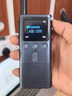 小米對講機2S 全新升級版 輕薄機身 多種寫(xiě)頻方式 超長(cháng)待機 戶(hù)外酒店自駕游民用手臺 小米對講機2S 曬單實(shí)拍圖
