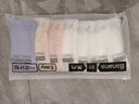 蕉內女士一次性?xún)妊澣諕?00%純棉EO滅菌出差旅行軍訓免洗三角褲7條裝 曬單實(shí)拍圖
