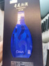 汾酒 青花20升級版 清香型白酒 53度500mL 單瓶（新版新包裝） 曬單實(shí)拍圖