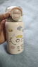 可愛(ài)小兔吸管保溫杯316不銹鋼高顏值ins男女學(xué)生便攜卡通雙飲杯子 雙飲小兔保溫杯粉色450ml 曬單實(shí)拍圖