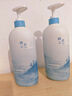 維特絲洗發(fā)水沐浴露套裝男女士持久留香72小時(shí)香體沐浴液控油保濕乳液 曬單實(shí)拍圖