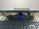 先科（SAST）U1 電腦音響音箱家用桌面麥克風(fēng)有線(xiàn)USB臺式機雙喇叭筆記本長(cháng)條低音炮揚聲器電競游戲網(wǎng)課 曬單實(shí)拍圖