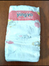 嬰芽（YINGYA）紙尿褲XL碼2包92片【11.5-14kg】嬰兒超薄干爽尿不濕男女寶寶通用 曬單實(shí)拍圖