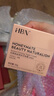 HBN 雙A醇晚霜3.0 30g抗皺緊致淡紋滋潤保濕霜生日禮物送女友 曬單實(shí)拍圖