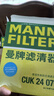 曼牌濾清器（MANNFILTER）空調濾清器濾芯CUK24003/4CUK24070雪佛蘭別克凱迪拉克比亞迪嵐圖 曬單實(shí)拍圖