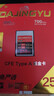 DAJINGYU大鯨魚(yú)cfa卡 CFexpress Type A存儲卡 CFE-A索尼相機專(zhuān)用內存卡高速儲存卡 適用a1 A7 FX3 FX6 【人氣熱薦 高性?xún)r(jià)比】CFE-A黑金款-256G 官方標 曬單實(shí)拍圖